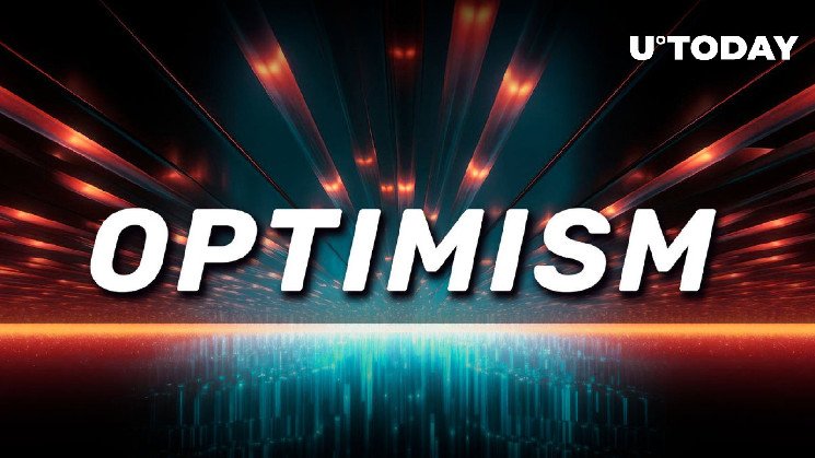 Optimism (OP) 메인넷의 주요 업그레이드에 대한 티저: 세부 정보