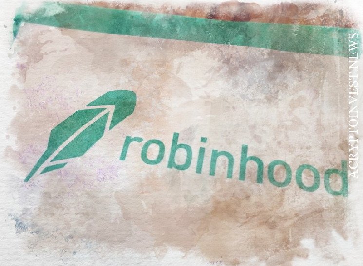 암호화폐 거래소 Robinhood, SEC의 회사 조사에 대한 성명 발표