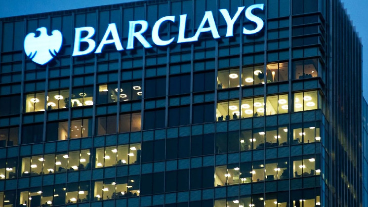 Barclays 분석가가 '성숙한' 사업 모델을 언급하며 Coinbase, Robinhood를 업그레이드