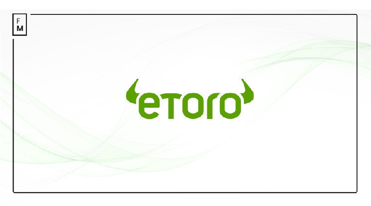 eToro, Deutsche Börse와 협력하여 290개 독일 주식 출시