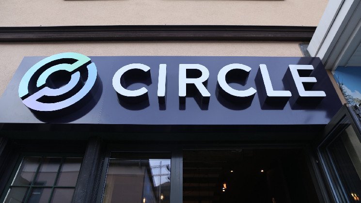 브라질과 멕시코의 Circle USDC가 이제 은행 시스템을 통해 기업에서 사용 가능