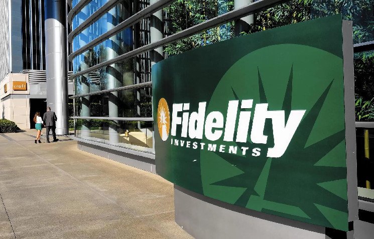 BlackRock 이후 거대 투자 회사인 Fidelity는 예상되는 암호화폐 단계를 밟습니다.