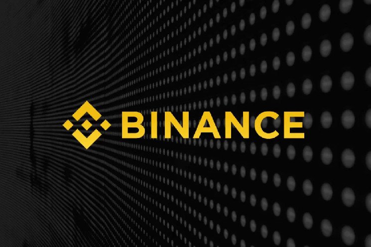 비트코인 거래소 바이낸스(Binance)가 계속해서 상장 폐지됩니다! 4개의 알트코인 거래 쌍이 현물 거래에서 제외되었습니다!