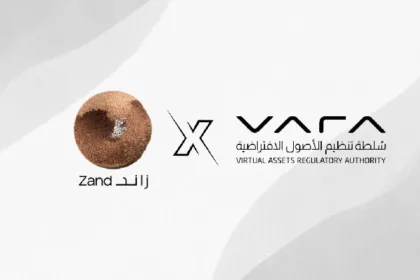 UAE AI 디지털 은행 Zand, 암호화폐 보관 라이선스 획득